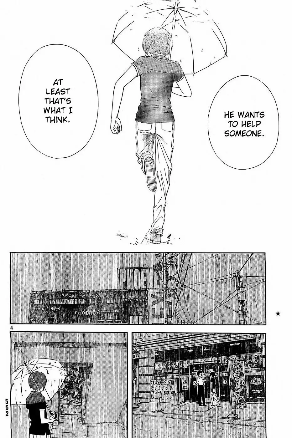 Sakurasaku Shoukougun Chapter 10 5